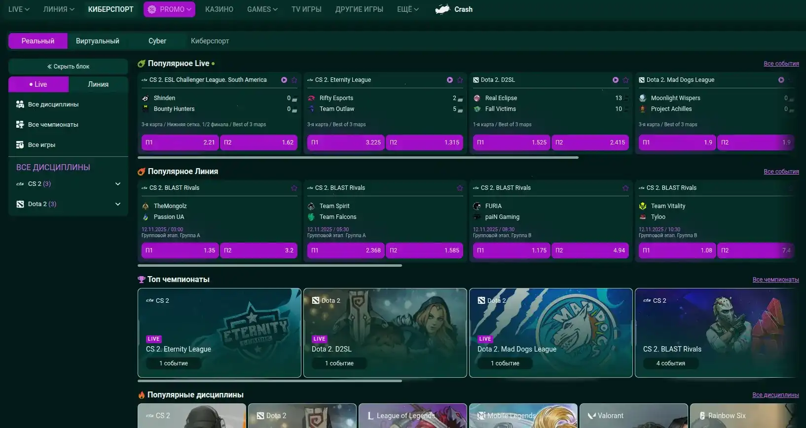 регистрация Lootrun casino бонус